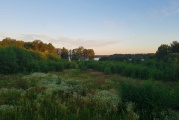 Закат